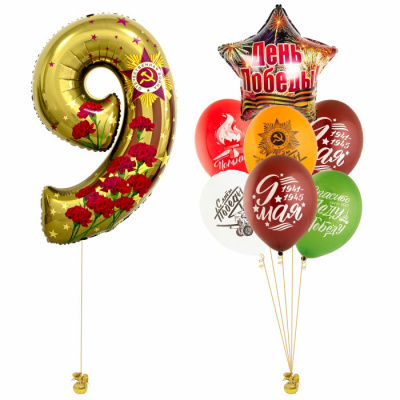 Сет из воздушных шаров День Победы! Салют 8 шт Сет из воздушных шаров День Победы! Салют 8 шт