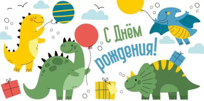 Серия 30000315 конверт для денег