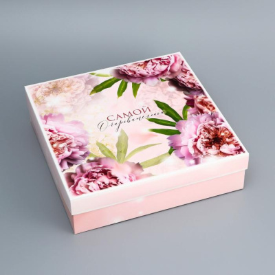 Коробка складная Самой очаровательной 30*30*8 см 1 шт