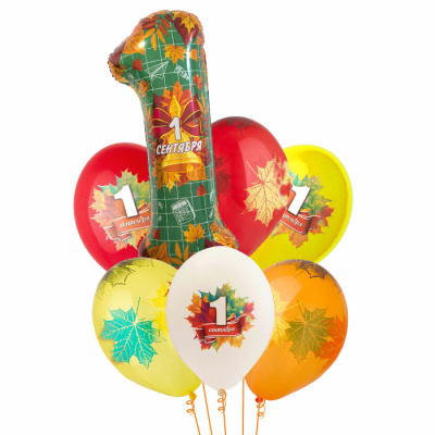 Букет 1 Сентября! Цифра День Знаний листья 7 шт Букет 1 Сентября! Цифра День Знаний листья 7 шт