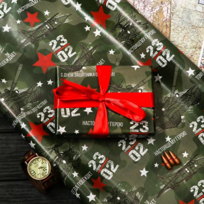 Бумага глянцевая Настоящему герою 70*100 см 1 шт