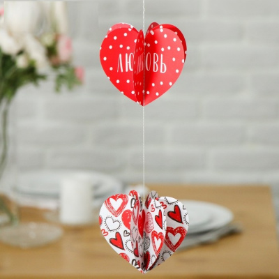 Подвеска Сердца 14,6*18,7 см 1 шт