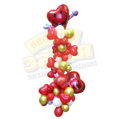 Стойка из шаров Сердце объятия 2,1 м