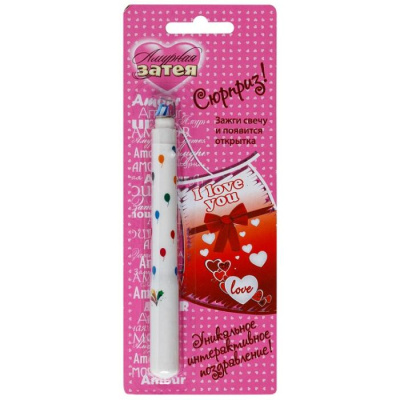 Свеча в торт Сюрприз Сердца 1 шт