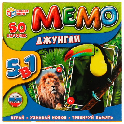 Игра Мемо Джунгли 1 шт