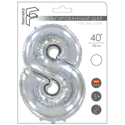 Шар Цифра 8 серебро 102 см (FM) Шар Цифра 8 серебро 102 см (FM)
