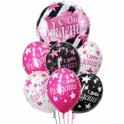 Букет С ДР Полосы и звезды розовые 7 шт Букет С ДР Полосы и звезды розовые 7 шт