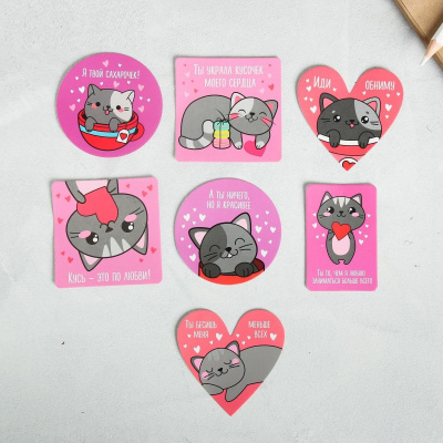 Набор открыток с пожеланиями Кусь - это по любви 7 шт
