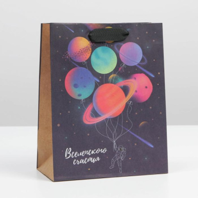 Пакет крафт Вселенского счастья 23*18*8 см 1 шт