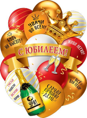 Серия 071.306 плакат А2