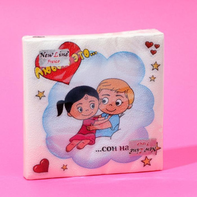 Салфетка Любовь это... 33*33 см 20 шт