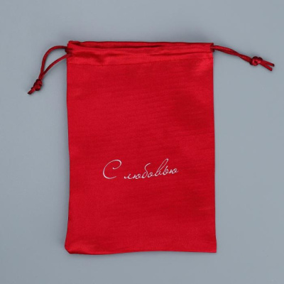 Мешок атлас С Любовью 18*13 см 1 шт