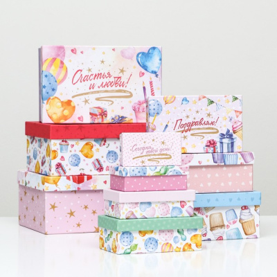 Коробка прямоуг С ДР шарики №10 30,5*20*13 см рис микс 1 шт