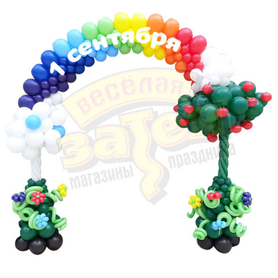 Арка из шаров 1 сентября 2,5*2,5 м