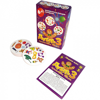 Игра Дубль 3 1 шт Игра Дубль 3 1 шт