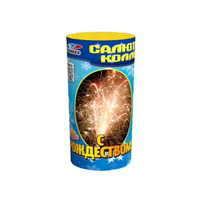 Фонтан С Рождеством 1 шт Фонтан С Рождеством 1 шт