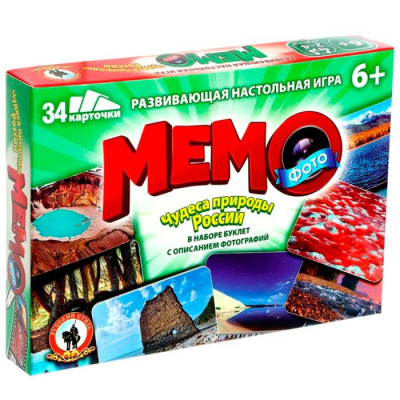 Игра Мемо Чудеса природы России 1 шт 6+ Игра Мемо Чудеса природы России 1 шт 6+