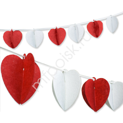 Гирлянда Сердца красные/белые 3D 120 см 1 шт