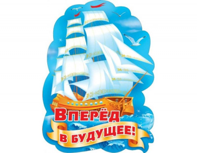 Серия 071.317 плакат А2