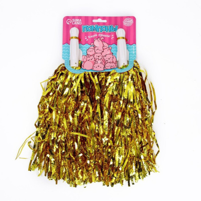 Помпон гофрированный золото 2 шт