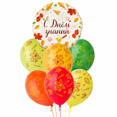 Букет 1 Сентября! С Днем знаний! Осень 7 шт Букет 1 Сентября! С Днем знаний! Осень 7 шт