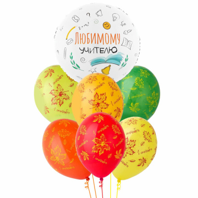 Букет 1 Сентября! Любимому учителю 7 шт