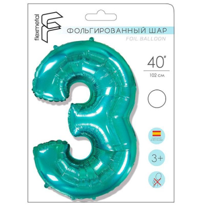 Шар Цифра 3 тиффани 102 см (FM)