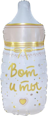 Шар фольга Фигура Бутылочка для малыша ваниль (FL)