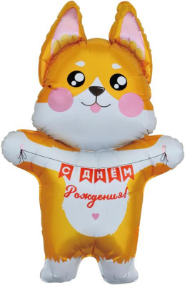 Шар фольга Фигура Корги на ДР (FL) Шар фольга Фигура Корги на ДР (FL)